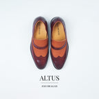 Altus Brown Elevator Shoes