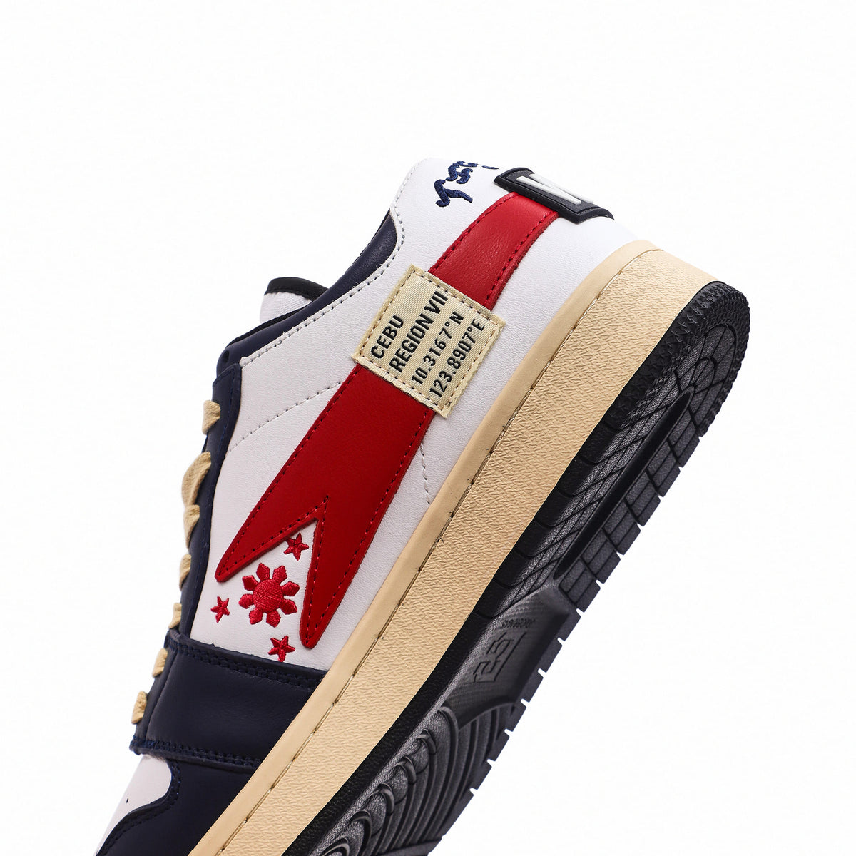 Baybayin Cebu Sneakers