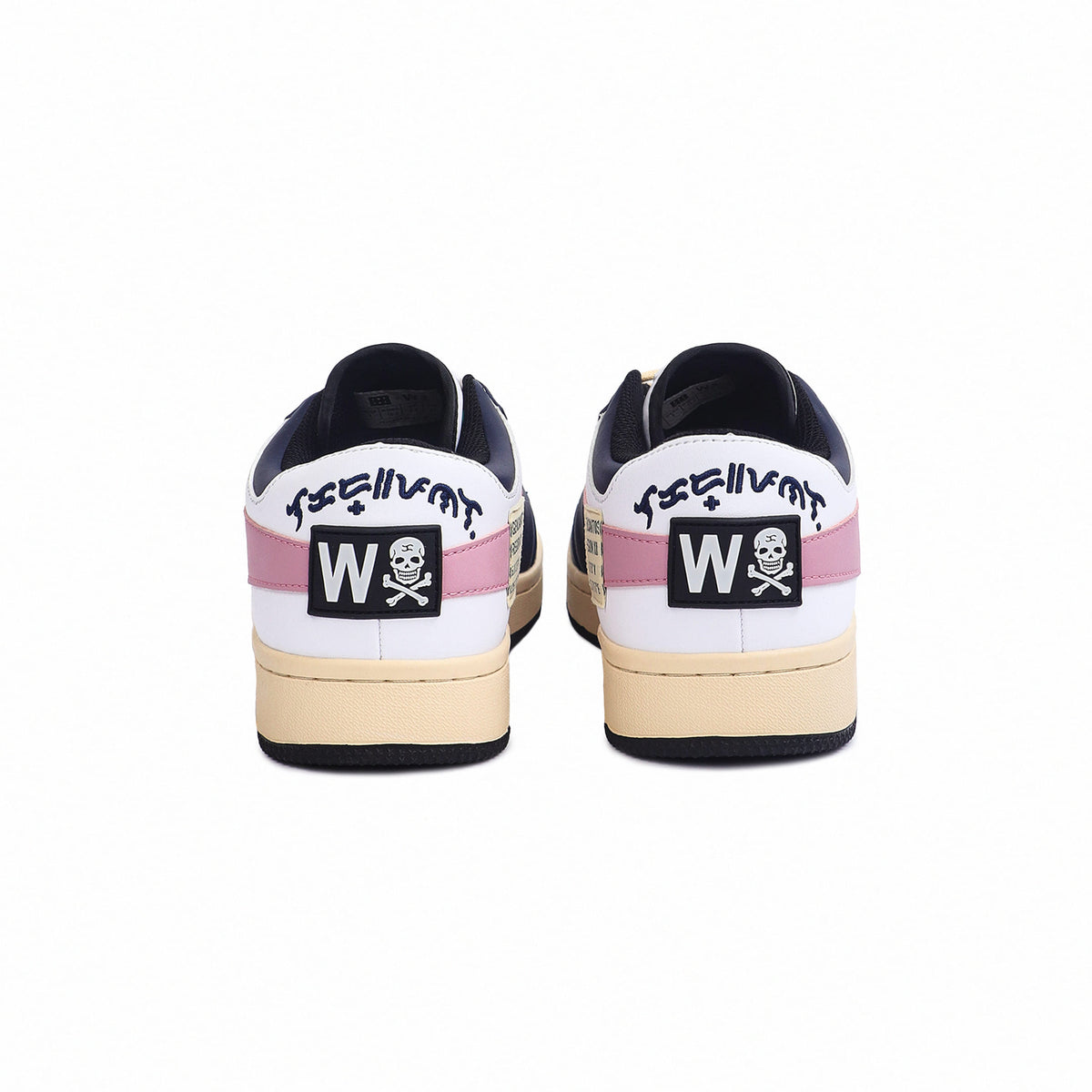 Baybayin General Santos Sneakers