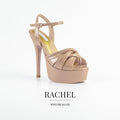 Rachel Nude Glossy 5-inches